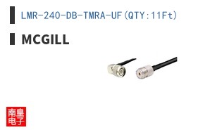 LMR-240-DB-TMRA-UF(QTY:11Ft)