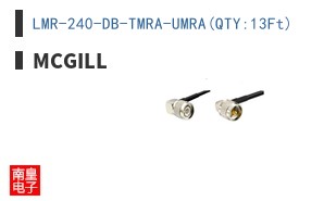 LMR-240-DB-TMRA-UMRA(QTY:13Ft)