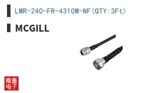 LMR-240-FR-4310M-NF(QTY:3Ft)