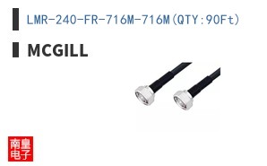 LMR-240-FR-716M-716M(QTY:90Ft)