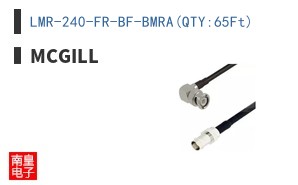 LMR-240-FR-BF-BMRA(QTY:65Ft)