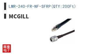LMR-240-FR-NF-SFRP(QTY:200Ft)