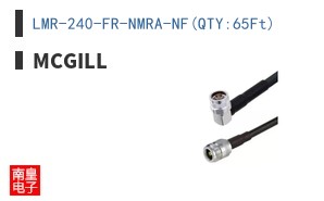LMR-240-FR-NMRA-NF(QTY:65Ft)