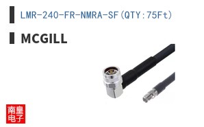 LMR-240-FR-NMRA-SF(QTY:75Ft)
