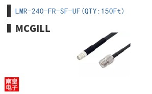 LMR-240-FR-SF-UF(QTY:150Ft)