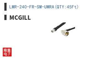 LMR-240-FR-SM-UMRA(QTY:45Ft)