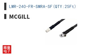 LMR-240-FR-SMRA-SF(QTY:25Ft)