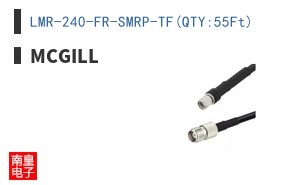 LMR-240-FR-SMRP-TF(QTY:55Ft)