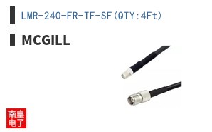 LMR-240-FR-TF-SF(QTY:4Ft)