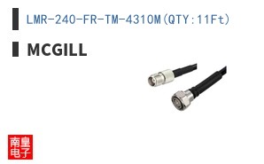 LMR-240-FR-TM-4310M(QTY:11Ft)