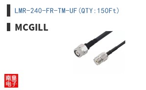 LMR-240-FR-TM-UF(QTY:150Ft)