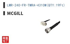 LMR-240-FR-TMRA-4310M(QTY:19Ft)