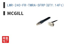LMR-240-FR-TMRA-SFRP(QTY:14Ft)