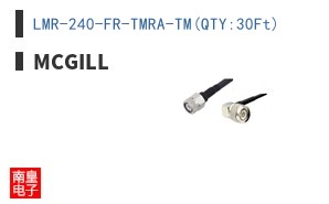 LMR-240-FR-TMRA-TM(QTY:30Ft)