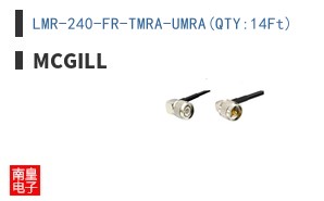 LMR-240-FR-TMRA-UMRA(QTY:14Ft)