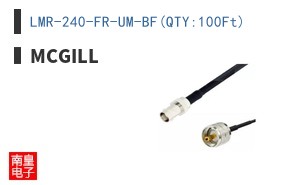 LMR-240-FR-UM-BF(QTY:100Ft)