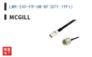 LMR-240-FR-UM-BF(QTY:19Ft)