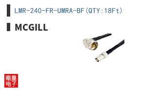 LMR-240-FR-UMRA-BF(QTY:18Ft)