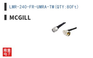 LMR-240-FR-UMRA-TM(QTY:80Ft)