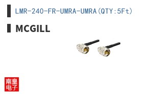 LMR-240-FR-UMRA-UMRA(QTY:5Ft)
