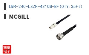 LMR-240-LSZH-4310M-BF(QTY:35Ft)