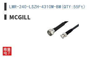 LMR-240-LSZH-4310M-BM(QTY:55Ft)