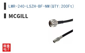 LMR-240-LSZH-BF-NM(QTY:200Ft)