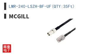 LMR-240-LSZH-BF-UF(QTY:35Ft)