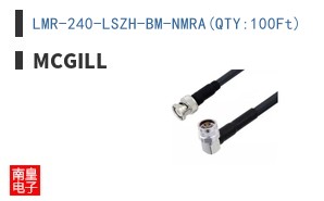 LMR-240-LSZH-BM-NMRA(QTY:100Ft)