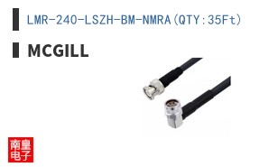 LMR-240-LSZH-BM-NMRA(QTY:35Ft)