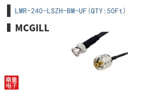 LMR-240-LSZH-BM-UF(QTY:50Ft)