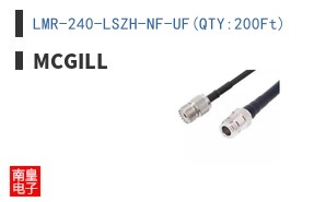 LMR-240-LSZH-NF-UF(QTY:200Ft)