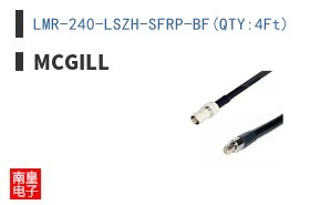 LMR-240-LSZH-SFRP-BF(QTY:4Ft)