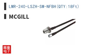 LMR-240-LSZH-SM-NFBH(QTY:18Ft)