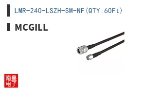 LMR-240-LSZH-SM-NF(QTY:60Ft)