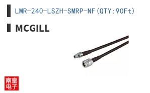 LMR-240-LSZH-SMRP-NF(QTY:90Ft)