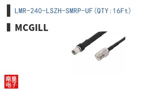 LMR-240-LSZH-SMRP-UF(QTY:16Ft)