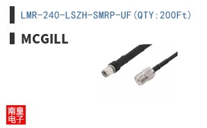 LMR-240-LSZH-SMRP-UF(QTY:200Ft)