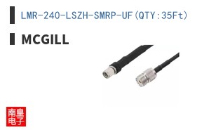 LMR-240-LSZH-SMRP-UF(QTY:35Ft)