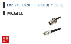 LMR-240-LSZH-TF-NFBH(QTY:35Ft)