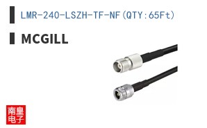 LMR-240-LSZH-TF-NF(QTY:65Ft)