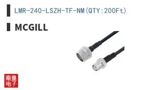 LMR-240-LSZH-TF-NM(QTY:200Ft)