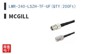 LMR-240-LSZH-TF-UF(QTY:200Ft)