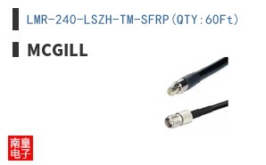 LMR-240-LSZH-TM-SFRP(QTY:60Ft)