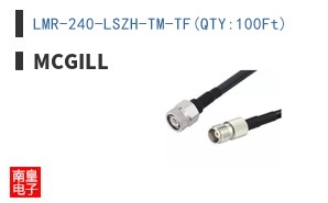 LMR-240-LSZH-TM-TF(QTY:100Ft)