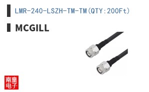 LMR-240-LSZH-TM-TM(QTY:200Ft)