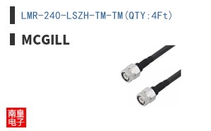 LMR-240-LSZH-TM-TM(QTY:4Ft)