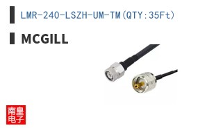 LMR-240-LSZH-UM-TM(QTY:35Ft)