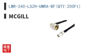 LMR-240-LSZH-UMRA-BF(QTY:200Ft)