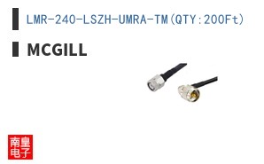 LMR-240-LSZH-UMRA-TM(QTY:200Ft)